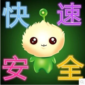 有沒有什么好用的微信投票系統(tǒng)推薦188投票？