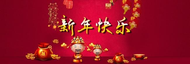 微信投票活動哈農現代音樂學校,哈農琴行新年大獎勵