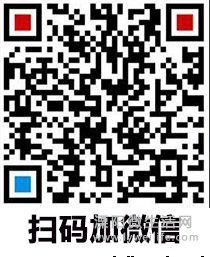 微信投票系統源碼 萌寶 男神女神 商家評選投票活動系統 平臺