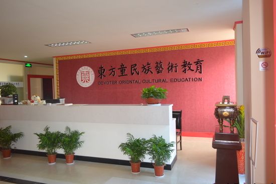 最美東方童投票活動(dòng)開(kāi)始啦，趕快來(lái)報(bào)名參加