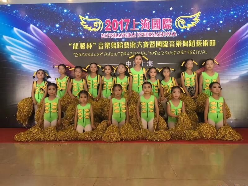 最美東方童投票活動(dòng)開(kāi)始啦，趕快來(lái)報(bào)名參加